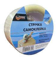 Клейка стрічка PROЗАПАС 48 мм 100 м 40 мкм